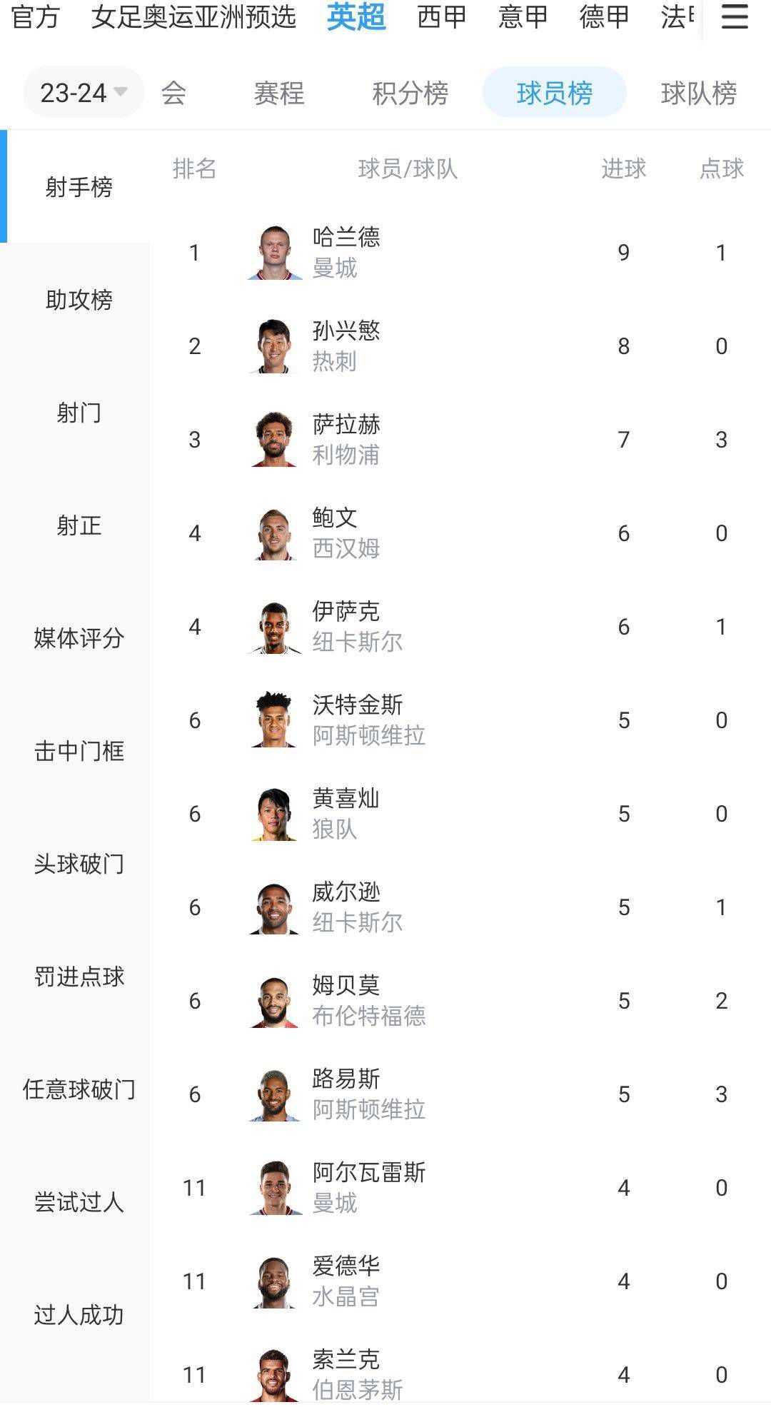 91视频国产一区